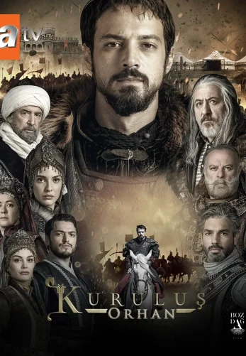 Основание Орхан 1-20, 21 серия на русском языке онлайн бесплатно смотреть все серии